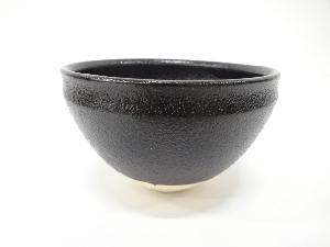 杉浦芳樹造　柚木　黒茶碗